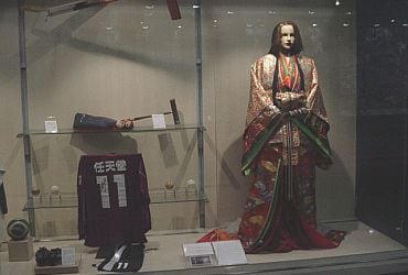 Arte: Museu Histórico da Imigração Japonesa no Brasil