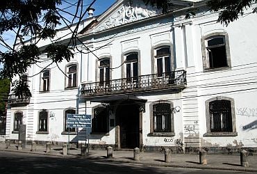 Museu Primeiro Reinado