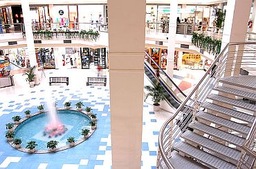 Imagem de destaque para Itaipu Multicenter