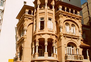 Centro Cultural Oduvaldo Vianna Filho (Castelinho do Flamengo)