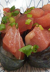 Asama Sushi
