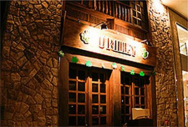 Bares (antigo): O´Rilley Irish Pub