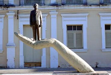 Museu Câmara Cascudo