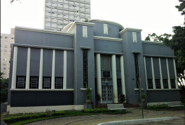 Museu Estadual Professor Zoroastro Artiaga