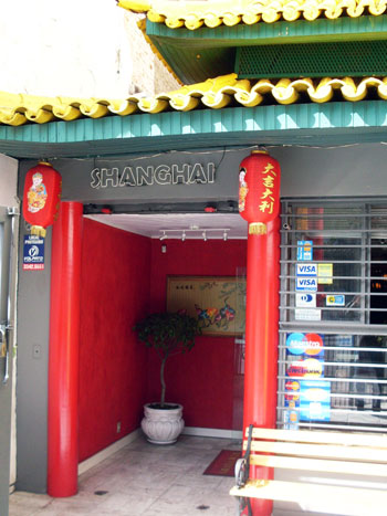 Restaurantes: Restaurante Shanghai