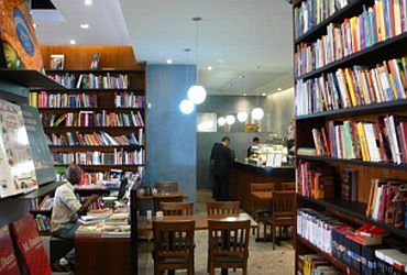 Livraria Martins Fontes