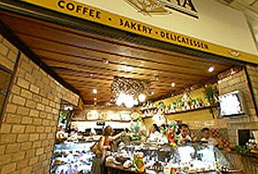 Restaurantes: Cafeína - Leblon II