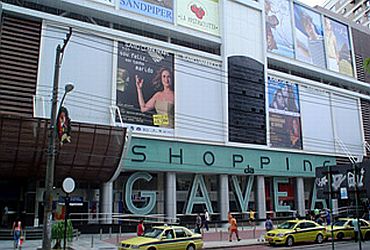 Compras: Shopping da Gávea