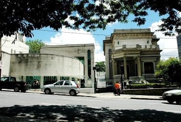 Academia Mineira de Letras