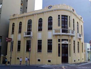 Casa da Memória de Florianópolis