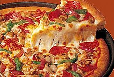 Restaurantes: Pizza Hut - Casa Blanca Mall