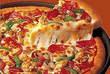 Pizza Hut - Casa Blanca Mall