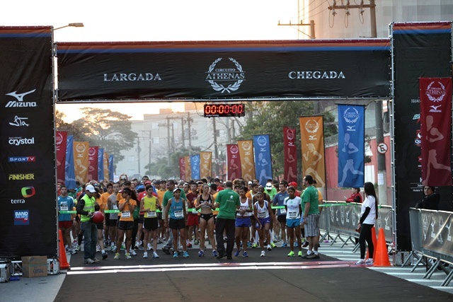 Circuito Athenas