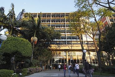 Universidade São Judas Tadeu - Mooca