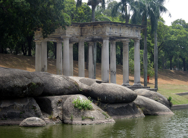 Parque Quinta da Boa Vista