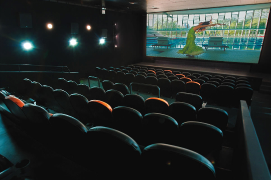 Cinema: Espaço Itaú de Cinema Frei Caneca