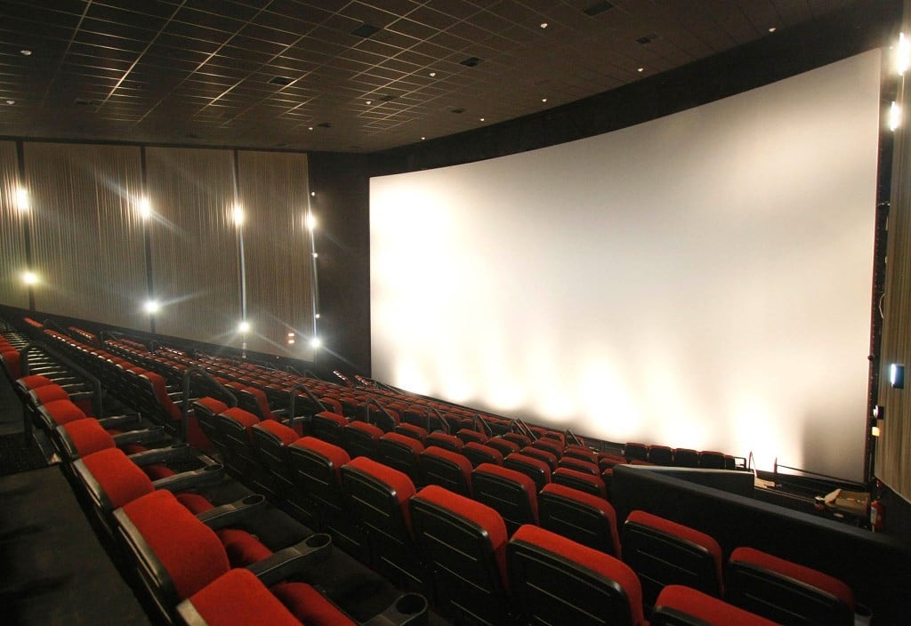 Espaço Itaú de Cinema Pompeia