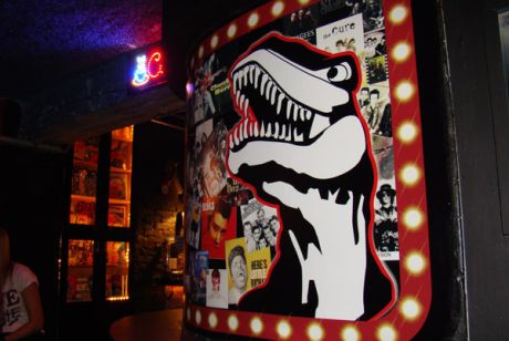 Dinossauros Rock Bar