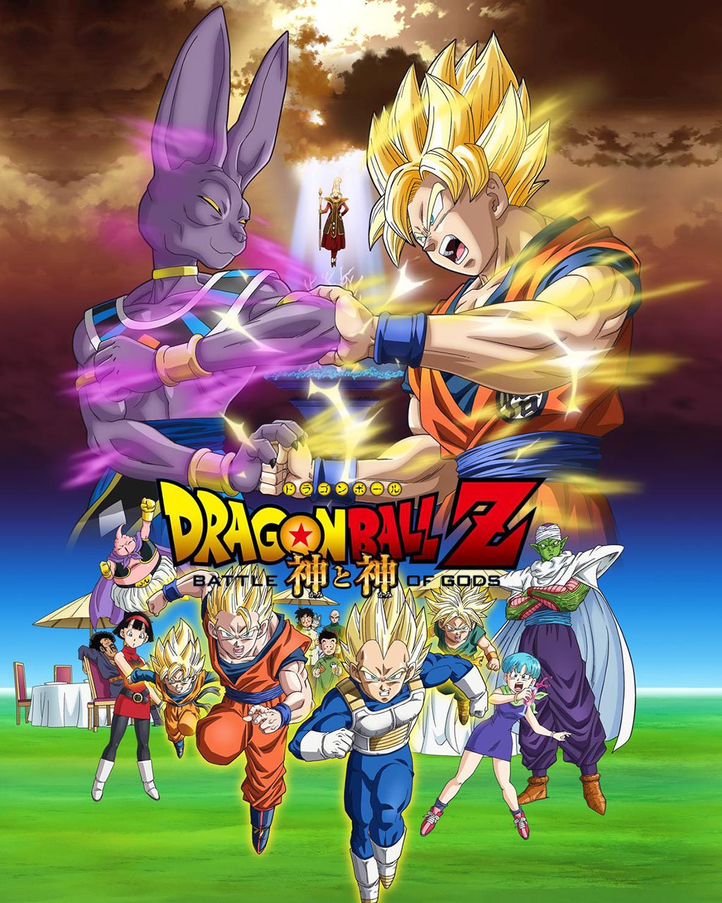 Cinema: "Dragon Ball Z: A Batalha dos Deuses" marca retorno dos animes aos cinemas