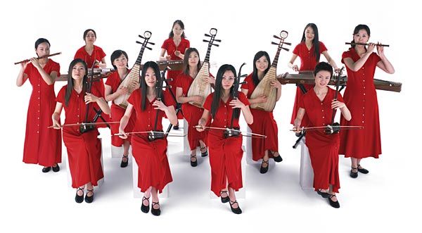 Arte: Orquestra Nacional Tradicional da China - Buterfly Girls