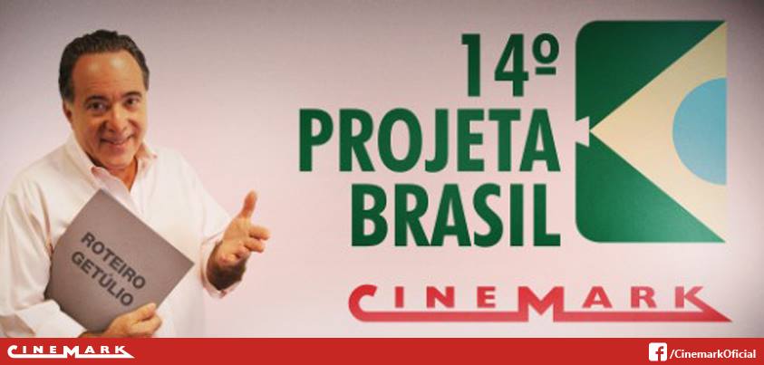 Cinema: 14º Projeta Brasil Cinemark em Curitiba