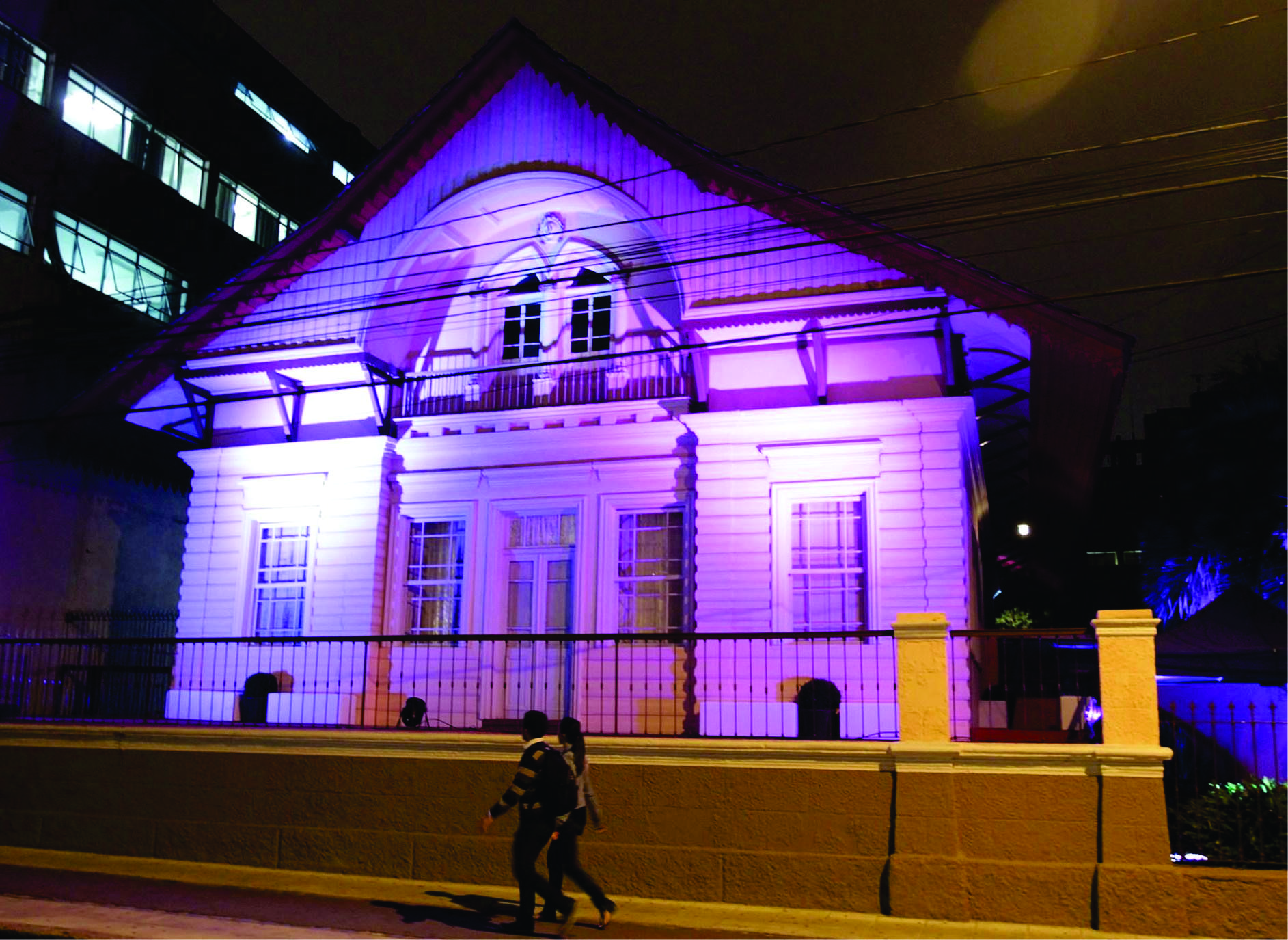 Centro Cultural Sesi Heitor Stockler de França