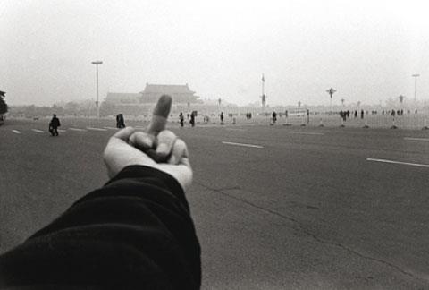 Cinema: Ai Weiwei - Interlacing