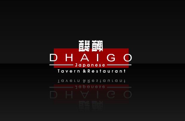Restaurantes: Dhaigo Restaurante