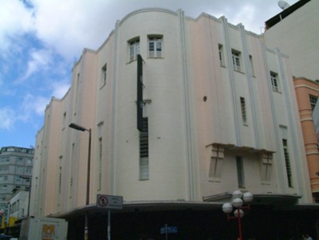 Cinema: Cinearte Palace