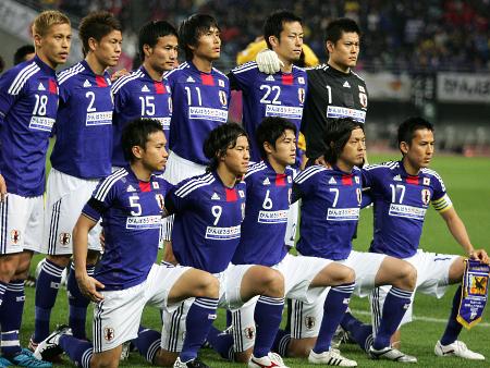 Viagens: Copa das Confederações - Japão x México