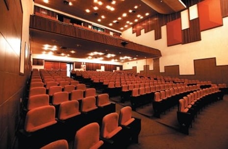 Teatro Jorge Amado