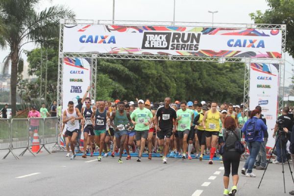 Compras: Track&Field Run Series 2013 – 2ª Etapa