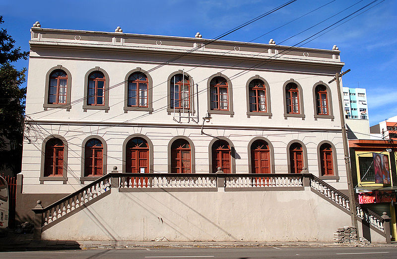 Museu Municipal