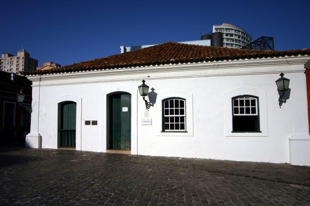 Casa Romário Martins