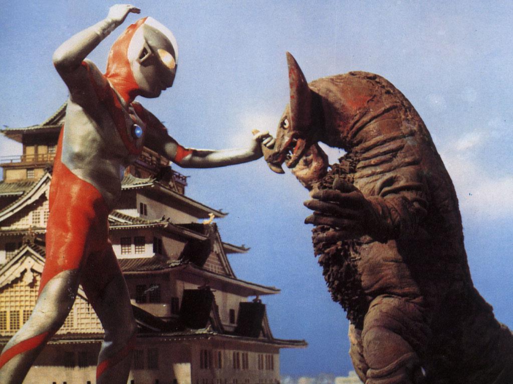 5. Ultraman