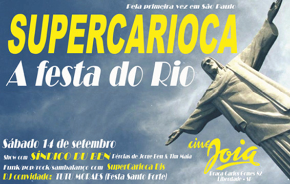 Shows: SUPERCARIOCA