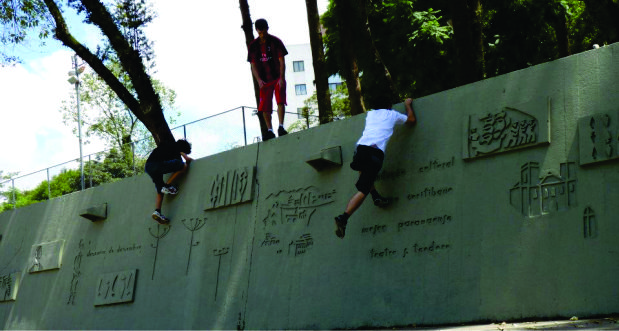 Viagens: GAP Parkour