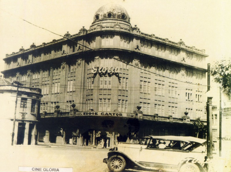 Cine-Teatro Glória (Vitória)