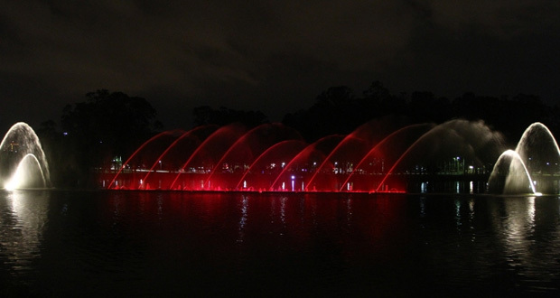 Viagens: Fonte Multimídia do Parque Ibirapuera