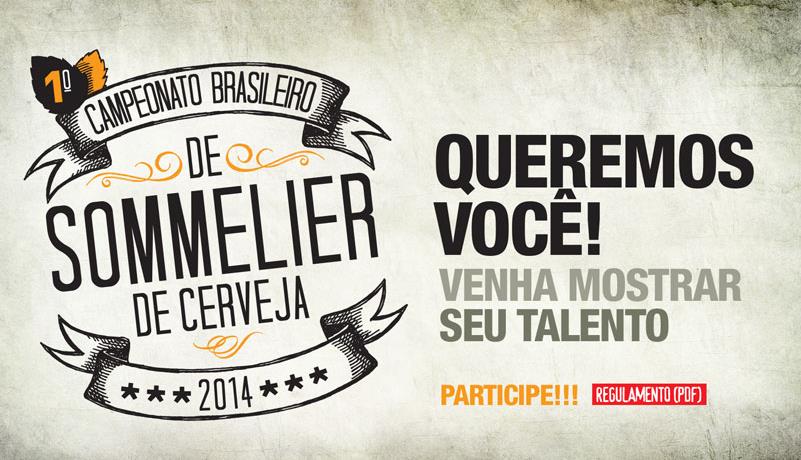 Na Cidade: 1º Campeonato de Sommelier de Cervejas