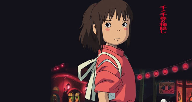 Chihiro (A Viagem de Chihiro)