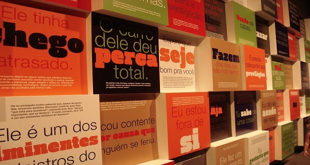 fotos do museu da lingua portuguesa