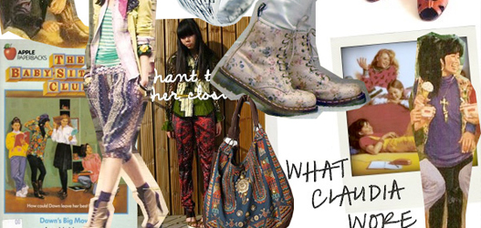 Blogs de moda que deveriam existir