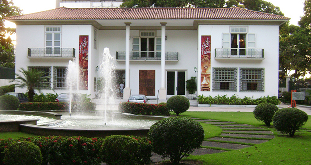 Museu Carlos Costa Pinto