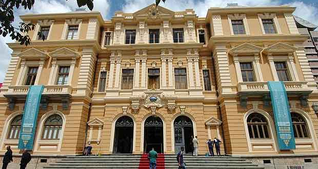 Arte: Memorial Minas Gerais - Vale