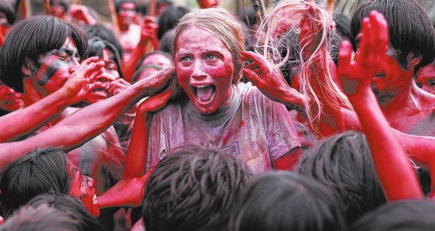 The Green Inferno