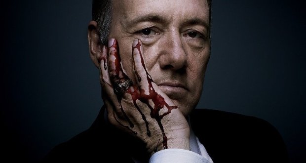 HOUSE OF CARDS