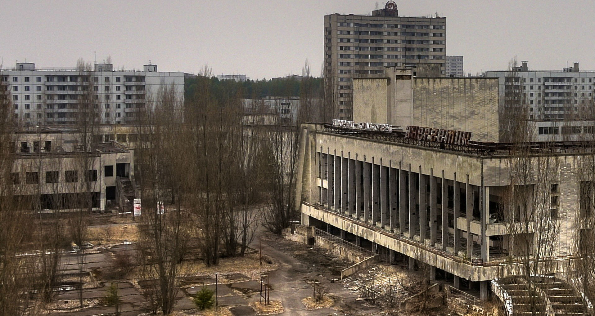 Pripyat – Ucrânia