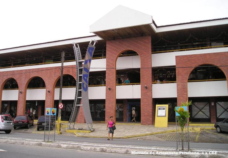 Mercado de Artesanato Paraibano