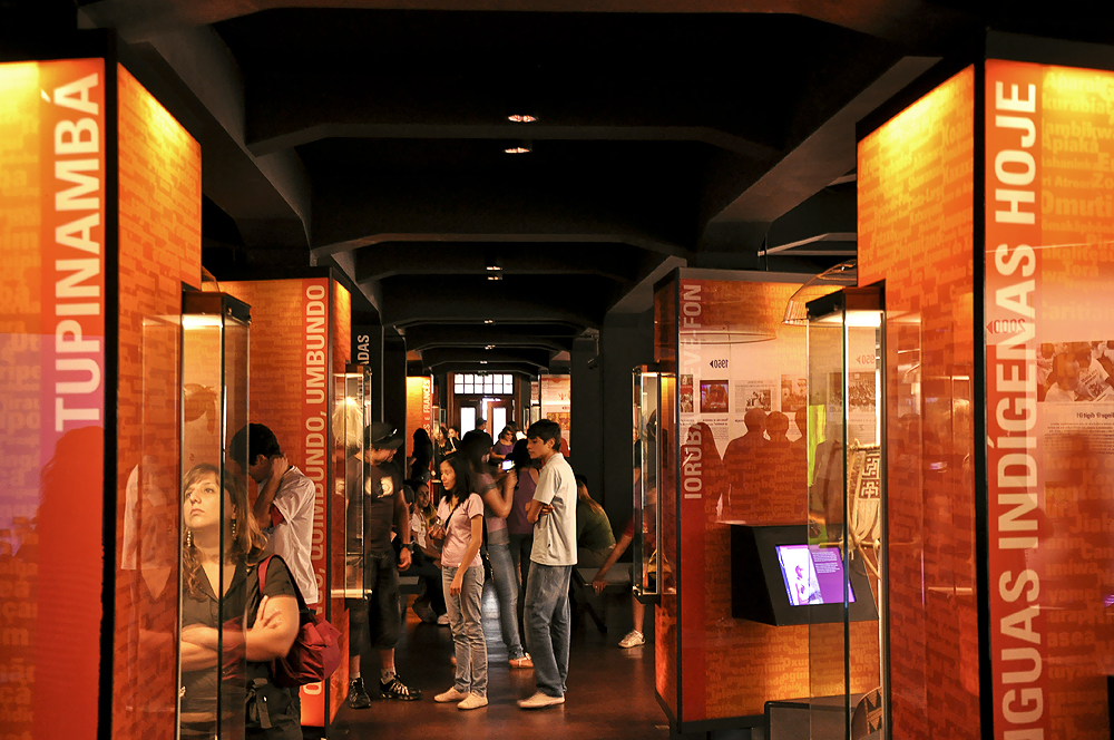 5- Museu da Língua Portuguesa - São Paulo/SP